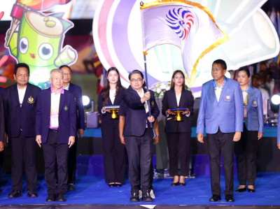 รองผู้ว่าราชการจังหวัดสุราษฎร์ธานี เข้าร่วมพิธีปิดการแข่งขัน ... พารามิเตอร์รูปภาพ 1