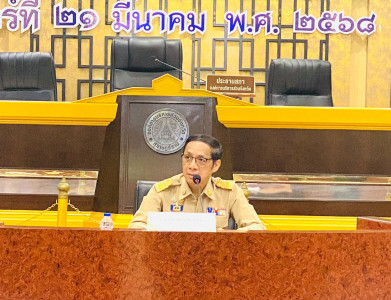 รองผู้ว่าราชการจังหวัดสุราษฎร์ธานี เป็นประธานในการประชุมคณะก ... พารามิเตอร์รูปภาพ 1