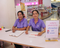 จังหวัดสุราษฎร์ธานีกิจกรรมวันแรงงานแห่งชาติ ประจำปี พ.ศ.2568 ... พารามิเตอร์รูปภาพ 11