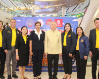 จังหวัดสุราษฎร์ธานีกิจกรรมวันแรงงานแห่งชาติ ประจำปี พ.ศ.2568 ... พารามิเตอร์รูปภาพ 12