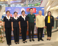 จังหวัดสุราษฎร์ธานีกิจกรรมวันแรงงานแห่งชาติ ประจำปี พ.ศ.2568 ... พารามิเตอร์รูปภาพ 13
