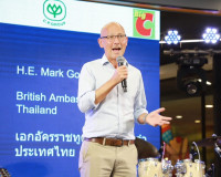 รองผู้ว่าราชการจังหวัดสุราษฎร์ธานี ให้การต้อนรับ H.E. Mark G ... พารามิเตอร์รูปภาพ 4