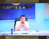 รองผู้ว่าราชการจังหวัดฯ เข้าร่วมการประชุม (VCS) ชี้แจงและติด ... พารามิเตอร์รูปภาพ 1
