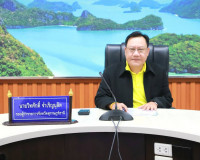 รองผู้ว่าราชการจังหวัดฯ เข้าร่วมการประชุม (VCS) ชี้แจงและติด ... พารามิเตอร์รูปภาพ 2