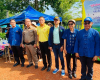 รองผู้ว่าราชการจังหวัดสุราษฎร์ธานี เป็นประธานเปิดกิจกรรม &quot;ผู ... พารามิเตอร์รูปภาพ 4