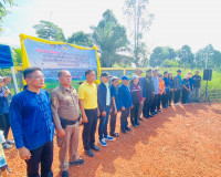 รองผู้ว่าราชการจังหวัดสุราษฎร์ธานี เป็นประธานเปิดกิจกรรม &quot;ผู ... พารามิเตอร์รูปภาพ 6