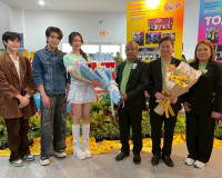 รองผู้ว่าราชการจังหวัดสุราษฎร์ธานี ร่วมชมคอนเสิร์ตรอบชิงชนะเ ... พารามิเตอร์รูปภาพ 1