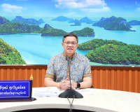 จังหวัดสุราษฎร์ธานี ประชุมคณะกรรมการลุ่มน้ำภาคใต้ฝั่งตะวันออ ... พารามิเตอร์รูปภาพ 1
