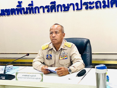 รองผู้ว่าราชการจังหวัดสุราษฎร์ธานี ร่วมประชุมมอบนโยบายในพิธี ... พารามิเตอร์รูปภาพ 1