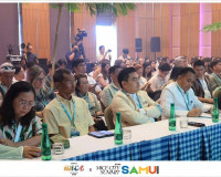 ผู้ว่าราชการจังหวัดสุราษฎร์ธานีเปิดงาน Samui MICE Bazaar x M ... พารามิเตอร์รูปภาพ 10