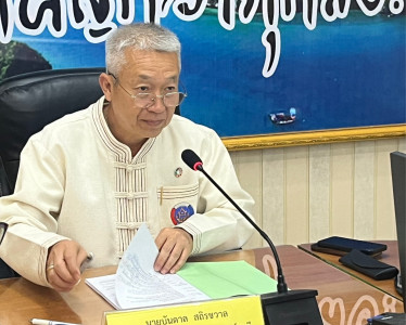 รองผู้ว่าราชการจังหวัดสุราษฎร์ธานี เป็นประธานประชุมคณะอนุกรร ... พารามิเตอร์รูปภาพ 1