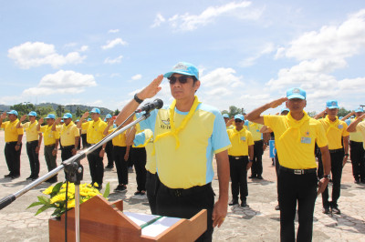 จังหวัดสุราษฎร์ธานีจัดกิจกรรมจิตอาสา เนื่องในวันปฐมบรมราชาภิ ... พารามิเตอร์รูปภาพ 1