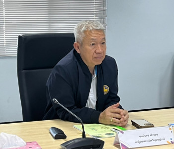 รองผู้ว่าราชการจังหวัดสุราษฎร์ธานี เป็นประธานประชุมสำนักเลขา ... พารามิเตอร์รูปภาพ 1