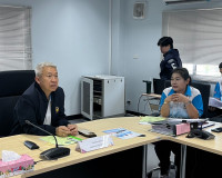รองผู้ว่าราชการจังหวัดสุราษฎร์ธานี เป็นประธานประชุมสำนักเลขา ... พารามิเตอร์รูปภาพ 3