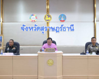 รองผู้ว่าราชการจังหวัดฯ เป็นประธานการประชุมเตรียมการรับเสด็จ ... พารามิเตอร์รูปภาพ 1