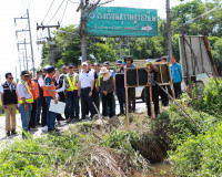 ผู้ว่าราชการจังหวัดสุราษฎร์ธานี เร่งสำรวจและหาแนวทางแก้ไขปัญ ... พารามิเตอร์รูปภาพ 7