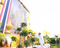 ผู้ว่าฯ สุราษฎร์ธานี นำข้าราชการและพุทธศาสนิกชนทุกหมูเหล่า ป ... พารามิเตอร์รูปภาพ 5