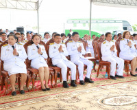 ผู้ว่าฯ สุราษฎร์ธานี นำข้าราชการและพุทธศาสนิกชนทุกหมูเหล่า ป ... พารามิเตอร์รูปภาพ 11