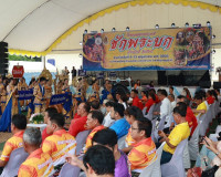 รองผู้ว่าราชการจังหวัดสุราษฎร์ธานี เป็นประธานเปิดงานประเพณีช ... พารามิเตอร์รูปภาพ 4