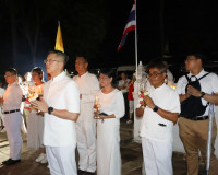 ผู้ว่าฯ สุราษฎร์ธานี นำประชาชนพร้อมใจร่วมกิจกรรมเวียนเทียน เ ... พารามิเตอร์รูปภาพ 14