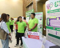 รองผู้ว่าราชการจังหวัดสุราษฎร์ธานี เป็นประธานเปิด &quot;โครงการร่ ... พารามิเตอร์รูปภาพ 1