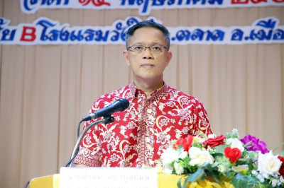 ผู้ว่าฯ สุราษฎร์ธานี เปิดการประชุมเพื่อเพิ่มประสิทธิภาพการจั ... พารามิเตอร์รูปภาพ 1