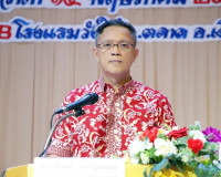 ผู้ว่าฯ สุราษฎร์ธานี เปิดการประชุมเพื่อเพิ่มประสิทธิภาพการจั ... พารามิเตอร์รูปภาพ 1