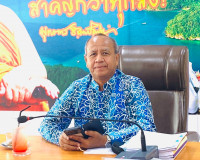 รองผู้ว่าราชการจังหวัดสุราษฎร์ธานี เป็นประธานการประชุมคณะกรร ... พารามิเตอร์รูปภาพ 1