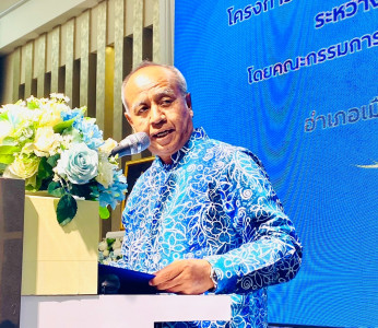 รองผู้ว่าราชการจังหวัดสุราษฎร์ธานี ประธานในพิธีปิดและมอบเกีย ... พารามิเตอร์รูปภาพ 1