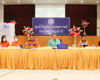 จังหวัดสุราษฎร์ธานี ฝึกซ้อมแผนเผชิญเหตุแผ่นดินไหว ประจำปีงบป ... พารามิเตอร์รูปภาพ 13