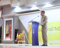 มูลนิธิขาเทียมฯ ร่วมกับจังหวัดสุราษฎร์ธานี จัดโครงการออกหน่ว ... พารามิเตอร์รูปภาพ 5