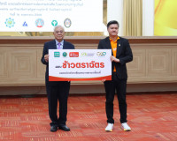 มูลนิธิขาเทียมฯ ร่วมกับจังหวัดสุราษฎร์ธานี จัดโครงการออกหน่ว ... พารามิเตอร์รูปภาพ 7