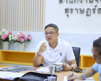จังหวัดสุราษฎร์ธานีประชุมหาแนวทางพัฒนาพื้นที่แก้มลิงทุ่งปากข ... พารามิเตอร์รูปภาพ 1