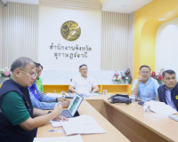 จังหวัดสุราษฎร์ธานีประชุมหาแนวทางพัฒนาพื้นที่แก้มลิงทุ่งปากข ... พารามิเตอร์รูปภาพ 12
