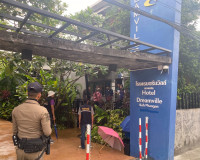 รองผู้ว่าราชการจังหวัดสุราษฎร์ธานี ร่วมตรวจสถานที่และประชุมค ... พารามิเตอร์รูปภาพ 6