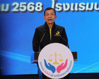 ผู้ว่าราชการจังหวัดสุราษฎร์ธานี ร่วมเปิดงาน มหกรรมแก้หนี้ สร ... พารามิเตอร์รูปภาพ 5