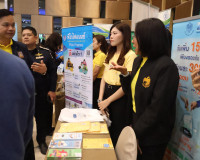 ผู้ว่าราชการจังหวัดสุราษฎร์ธานี ร่วมเปิดงาน มหกรรมแก้หนี้ สร ... พารามิเตอร์รูปภาพ 10