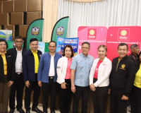 ผู้ว่าราชการจังหวัดสุราษฎร์ธานี ร่วมเปิดงาน มหกรรมแก้หนี้ สร ... พารามิเตอร์รูปภาพ 11