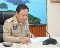 รองผู้ว่าราชการจังหวัดฯ เป็นประธานการประชุมคณะกรรมการที่ปรึก ... พารามิเตอร์รูปภาพ 3