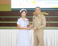 ผู้ว่าฯสุราษฎร์ธานี เปิดโครงการประชุมวิชาการ Diabetes Remiss ... พารามิเตอร์รูปภาพ 16