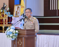 ผู้ว่าฯสุราษฎร์ธานี เปิดโครงการประชุมวิชาการ Diabetes Remiss ... พารามิเตอร์รูปภาพ 17