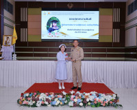 ผู้ว่าฯสุราษฎร์ธานี เปิดโครงการประชุมวิชาการ Diabetes Remiss ... พารามิเตอร์รูปภาพ 18