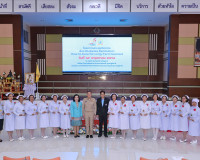 ผู้ว่าฯสุราษฎร์ธานี เปิดโครงการประชุมวิชาการ Diabetes Remiss ... พารามิเตอร์รูปภาพ 20