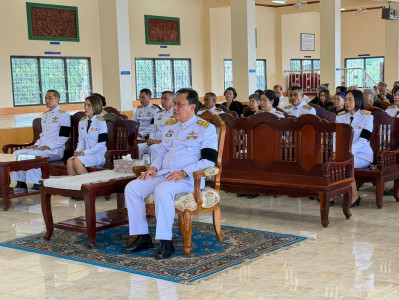 ในการที่พระบาทสมเด็จพระเจ้าอยู่หัว ทรงพระกรุณาโปรดเกล้าฯ พระ ... พารามิเตอร์รูปภาพ 1
