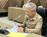 รองผู้ว่าราชการจังหวัดสุราษฎร์ธานี เป็นประธานในการประชุมคณะก ... พารามิเตอร์รูปภาพ 2