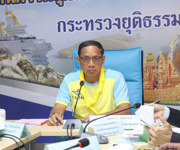 รองผู้ว่าราชการจังหวัดสุราษฎร์ธานี เป็นประธานในการประชุมคณะอ ... พารามิเตอร์รูปภาพ 1