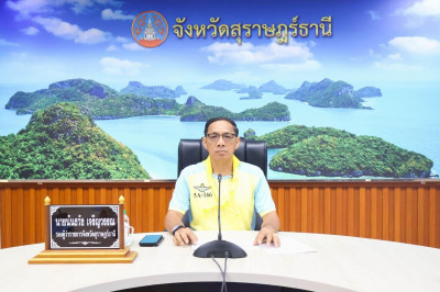รองผู้ว่าราชการจังหวัดสุราษฎร์ธานี ให้การต้อนรับผู้สำเร็จการ ... พารามิเตอร์รูปภาพ 1