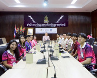 รองผู้ว่าราชการจังหวัดสุราษฎร์ธานี ร่วมเป็นวิทยากรบรรยายให้ค ... พารามิเตอร์รูปภาพ 2