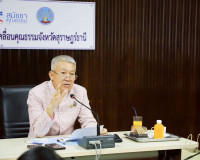 รองผู้ว่าราชการจังหวัดสุราษฎร์ธานี ร่วมเป็นวิทยากรบรรยายให้ค ... พารามิเตอร์รูปภาพ 5