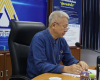 รองผู้ว่าราชการจังหวัดสุราษฎร์ธานี เป็นประธานการประชุมคณะอนุ ... พารามิเตอร์รูปภาพ 1